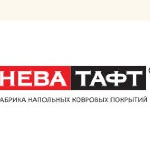 Нева Тафт