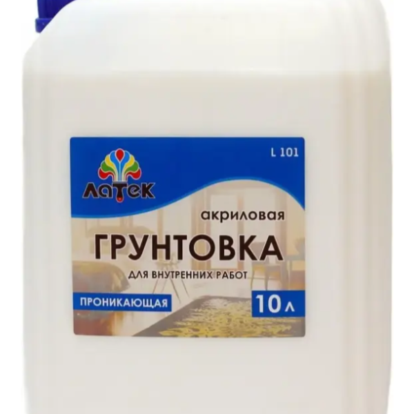 Грунтовка для внутренних работ Л101, 10 л Грунтовка для внутренних работ Л101, 10 л