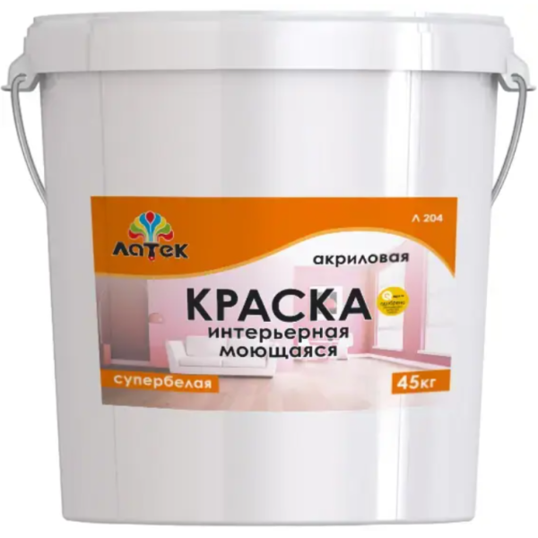 Краска интерьерная моющаяся супербелая торговой марки Л 204, 45 кг