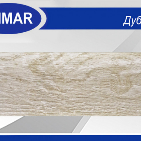 Плинтус ПВХ Wimar 826 «Дуб Белло» Плинтус ПВХ Wimar 826 «Дуб Белло»