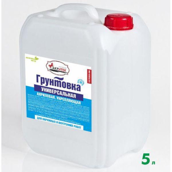 Грунтовка универсальная глубокого проникновения, 5 л