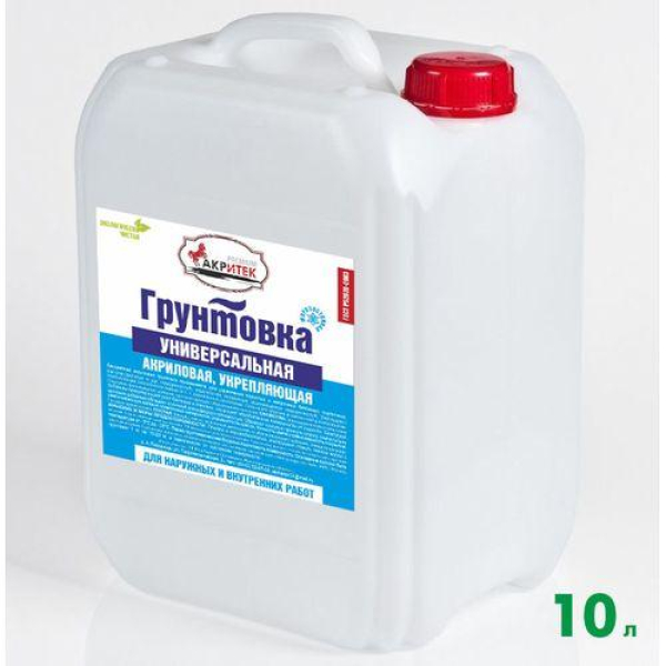 Грунт универсальный глубокого проникновения, 10 л