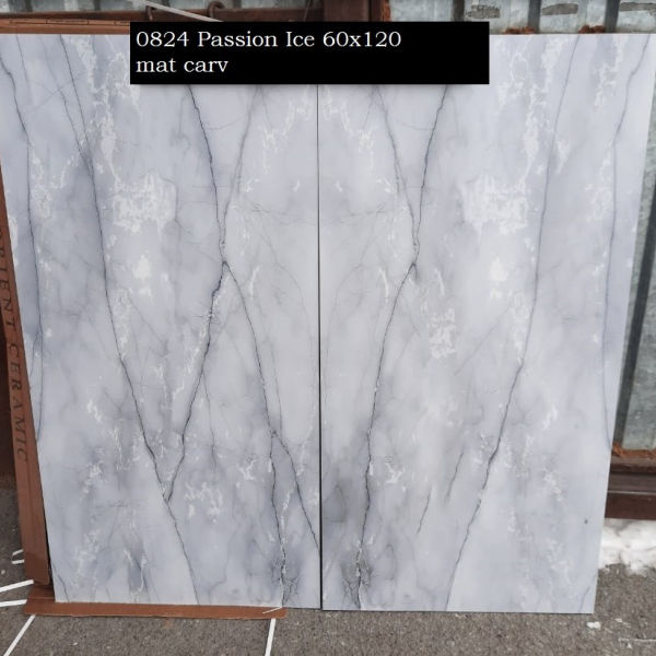 Керамогранит Orient Ceramic 0824 1200x600 Керамогранит Orient Ceramic 0824 1200x600
