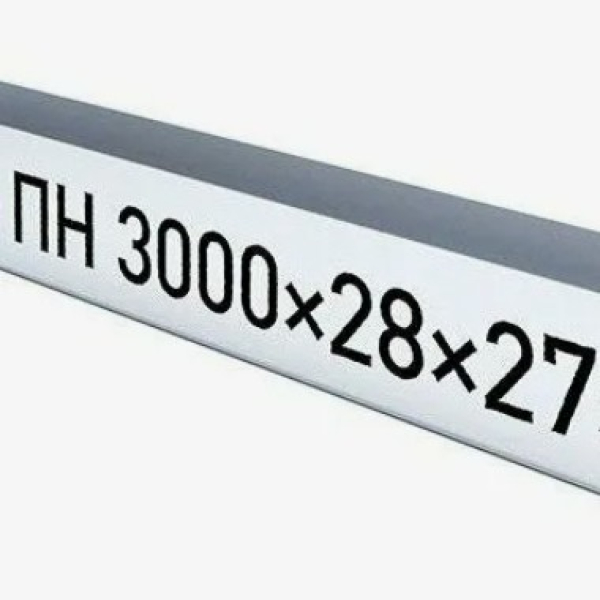 Профиль потолочный направляющий ПН 27x28x3 м 0.4 Профиль потолочный направляющий ПН 27x28x3 м 0.4