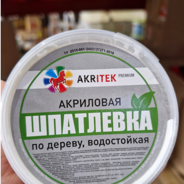 Шпатлевка по дереву, 0.25 кг