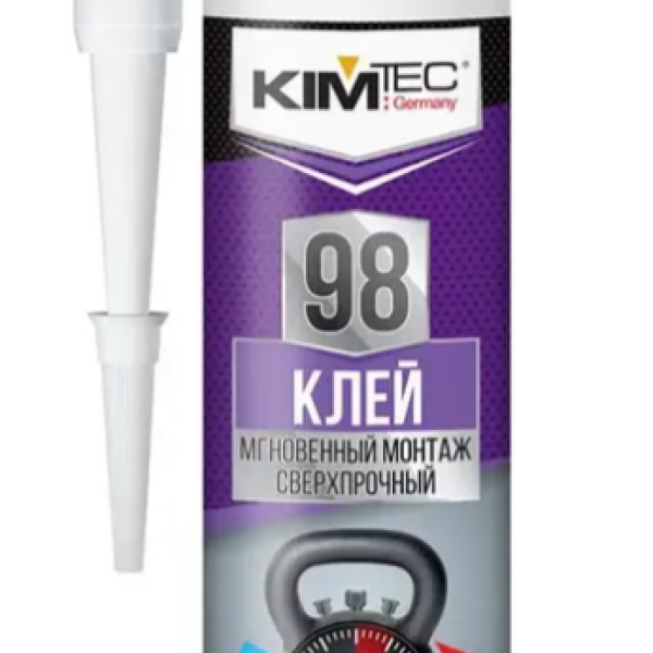 Клей 98 мгновенный монтаж сверхпрочный бежевый, 280 мл