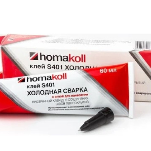 Клей холодная сварка Homakoll S401, морозостойкий Клей холодная сварка Homakoll S401, морозостойкий