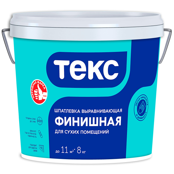 Шпатлевка финишная «Профи», 8 кг