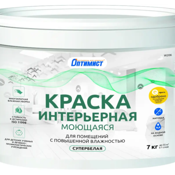 Краска моющаяся супербелая матовая «W 206», 7 кг Краска моющаяся супербелая матовая «W 206», 7 кг