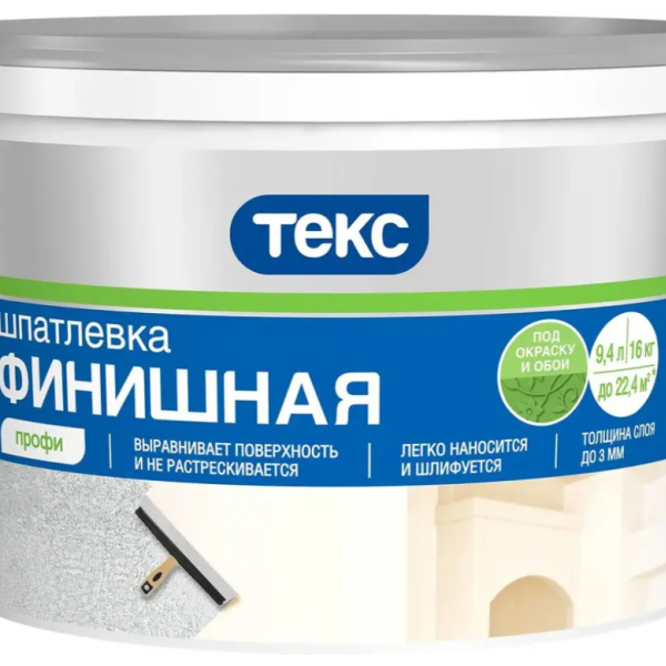 Шпатлевка финишная «Профи», 16 кг