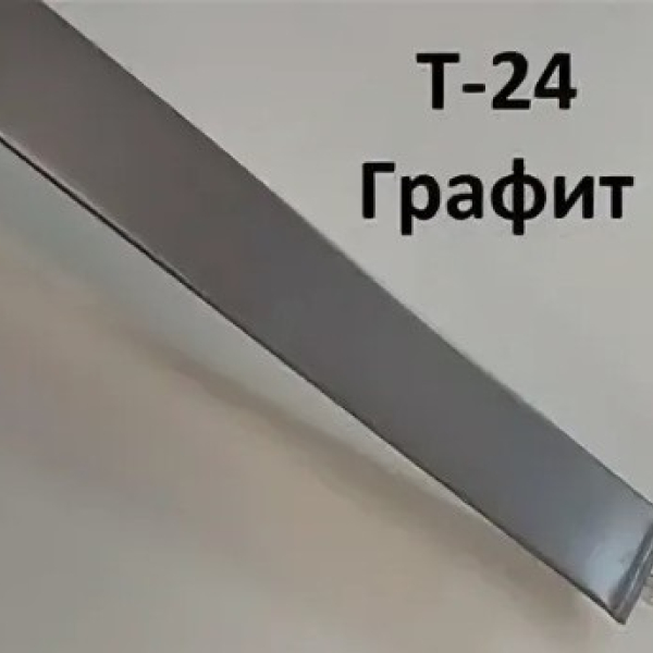 Профиль направляющий основной Т24 Профиль направляющий основной Т24