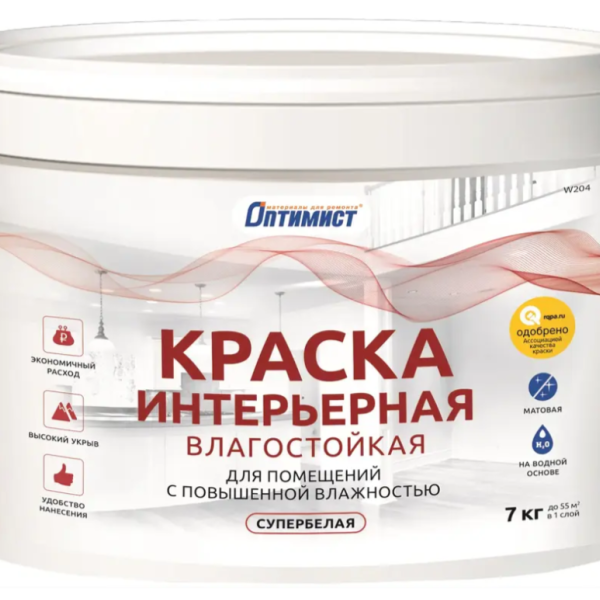 Краска влагостойкая супербелая водно-дисперсионная матовая «W 204», 7 кг Краска влагостойкая супербелая водно-дисперсионная матовая «W 204», 7 кг