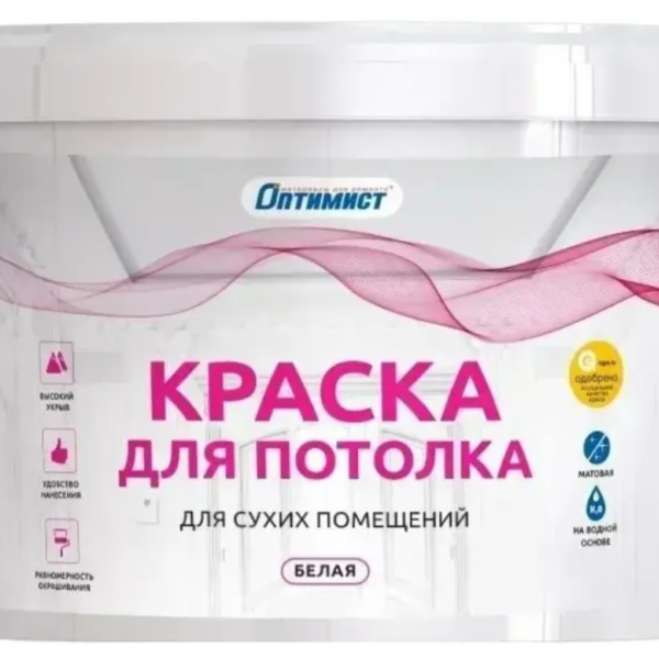 Краска для потолков водно-дисперсионная белая матовая «W 201», 14 кг Краска для потолков водно-дисперсионная белая матовая «W 201», 14 кг