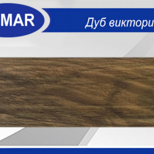 Плинтус ПВХ Wimar 804 «Дуб Викторианский» Плинтус ПВХ Wimar 804 «Дуб Викторианский»
