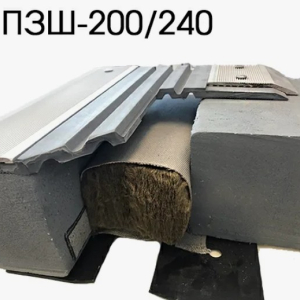 Противопожарная конструкция ПЗШ