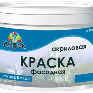 Краска фасадная торговой марки супербелая Л 301, 7 кг