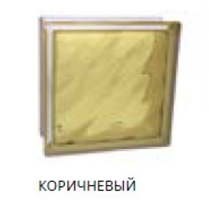 Стеклоблок Стеклоблок