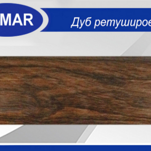 Плинтус ПВХ Wimar 816 «Дуб Ретушированный» Плинтус ПВХ Wimar 816 «Дуб Ретушированный»