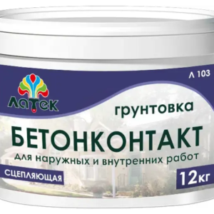 Бетонконтакт «Л 103», 12 кг Бетонконтакт «Л 103», 12 кг