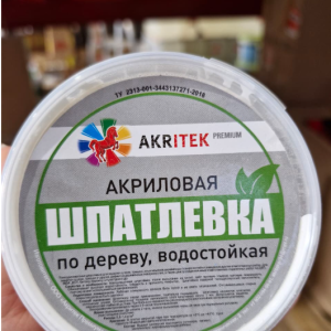 Шпатлевка по дереву, 0.25 кг Шпатлевка по дереву, 0.25 кг