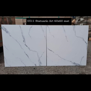 Керамогранит Orient Ceramic 0511 600x600 Керамогранит Orient Ceramic 0511 600x600
