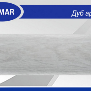 Плинтус ПВХ Wimar 831 «Дуб Аргенто» Плинтус ПВХ Wimar 831 «Дуб Аргенто»