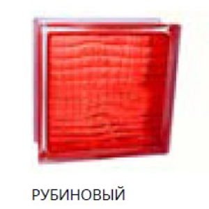 Стеклоблок 