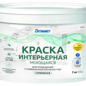 Краска моющаяся супербелая матовая «W 206», 7 кг Краска моющаяся супербелая матовая «W 206», 7 кг