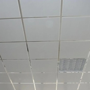 Акустическая панель «Lay-in Tegular» 1195x595x20 мм
