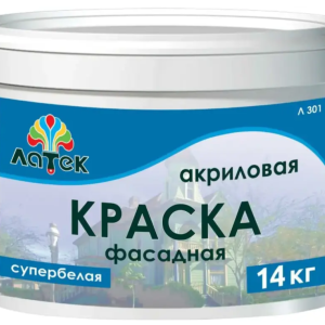 Краска фасадная торговой марки супербелая Л 301, 14 кг