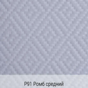 Стеклообои Р91