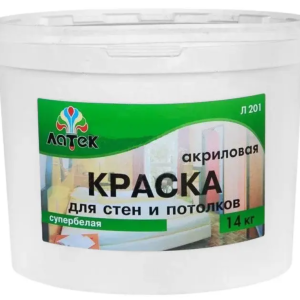 Краска для стен и потолков торговой марки Л 201, 14 кг