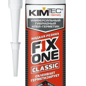 MS Клей-герметик Fix One серый, 290 мл MS Клей-герметик Fix One серый, 290 мл