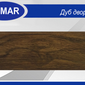 Плинтус ПВХ Wimar 813 «Дуб Дворцовый» Плинтус ПВХ Wimar 813 «Дуб Дворцовый»