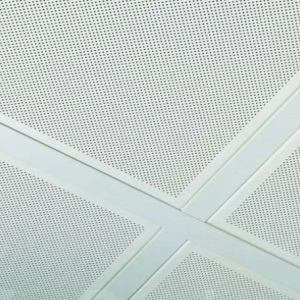 Кассета алюминиевая Line 595x595 мм Кассета Line белая матовая