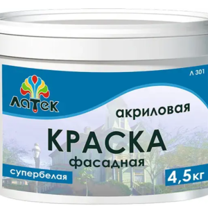 Краска фасадная торговой марки супербелая Л 301, 4.5 кг