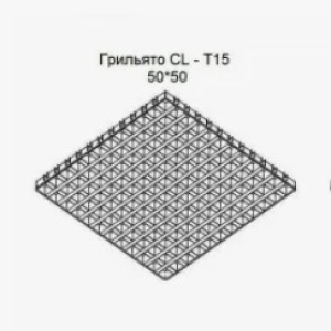 Потолок грильято GL15 50x50 мм Н37 GL15 50х50 Н37 Графит