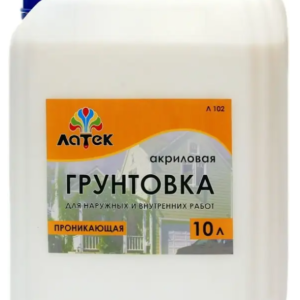 Грунтовка для наружных и внутренних работ Л 102, 10 л Грунтовка для наружных и внутренних работ Л 102, 10 л