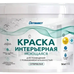 Краска моющаяся супербелая матовая «W 206», 14 кг Краска моющаяся супербелая матовая «W 206», 14 кг